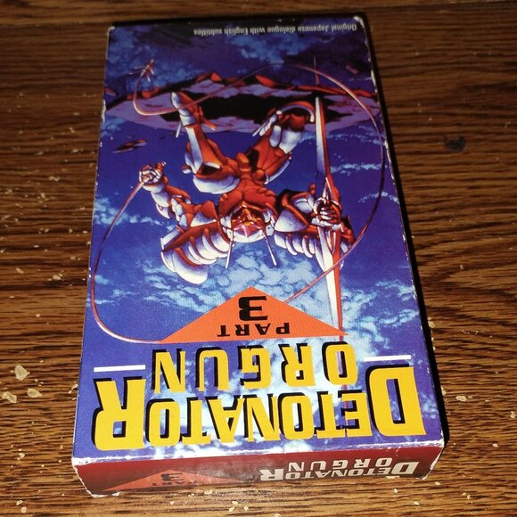 Detonator Orgun Part 3 (US Manga Corps) (Sub-titled Unrated version, VHS, 1994) - Picture 3 of 6